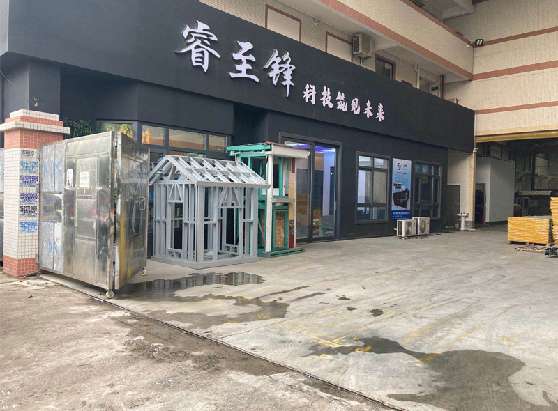 如何(he)麵(mian)對客(ke)戶(hu)對(dui)我(wo)們叡(rui)至(zhi)鋒的(de)質疑？