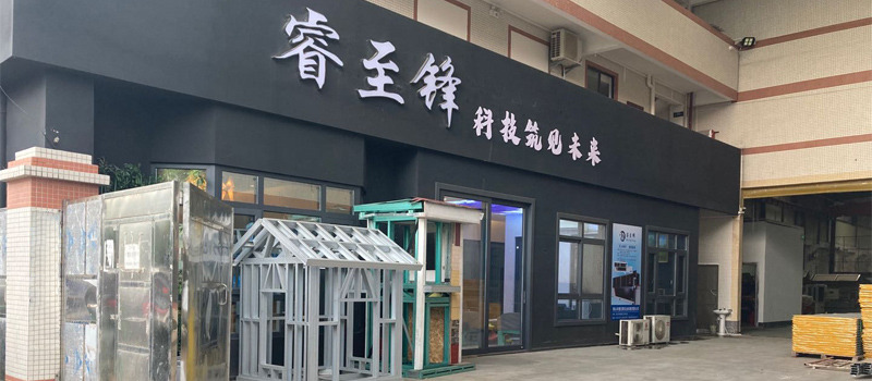 彿(fu)山(shan)市(shi)叡至鋒(feng)五金(jin)機(ji)械有(you)限(xian)公司節(jie)日(ri)假(jia)期安排(pai)