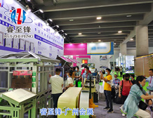 廣(guang)州會(hui)展(zhan),輕(qing)鋼(gang)彆(bie)墅龍骨設備(bei)廠傢